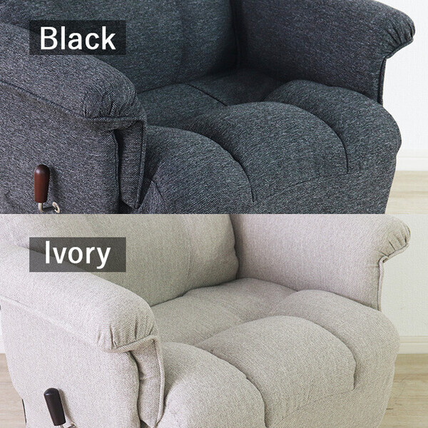 ずっと座っていたい回転座椅子（ワイド） アイボリー 座椅子 ずっと座っていたい回転座椅子 ワイド アイボリー : まる