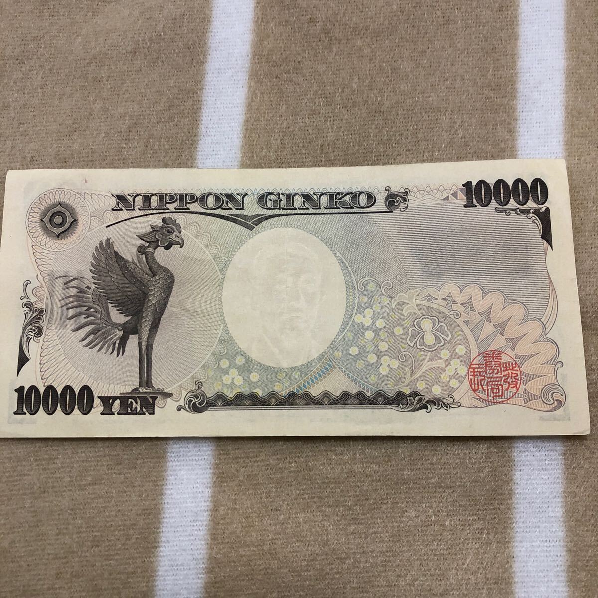 人気満点 福沢諭吉 壱万円札 旧紙幣 アルファベット サンドイッチ XX X 日本