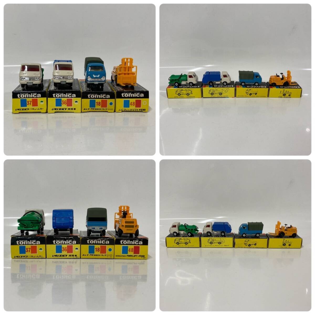 Yahoo!オークション - 1円〜【トミカ11台まとめ売り】 tomica Yahoo!オークション - 1円〜【トミカ11台まとめ売り】 tomica