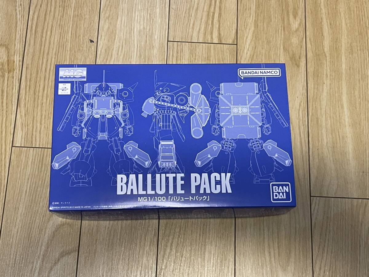 【新品未組立】MG バリュートパック