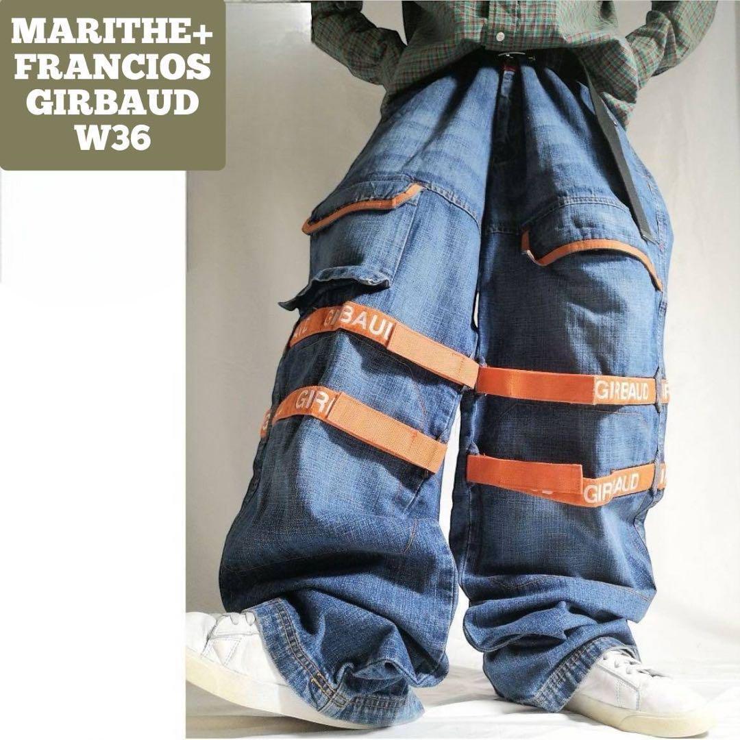 マリテフランソワジルボー MARITHE FRANCIOS GIRBAUD シャトル マリテフランソワジルボー MARITHE FRANCIOS GIRBAUD シャトル