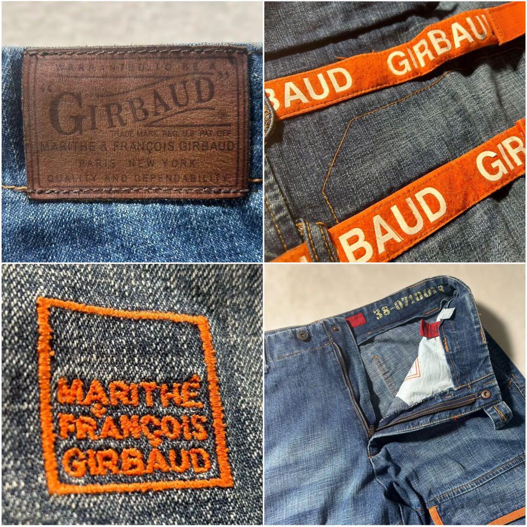 マリテフランソワジルボー MARITHE FRANCIOS GIRBAUD シャトル マリテフランソワジルボー MARITHE FRANCIOS GIRBAUD シャトル