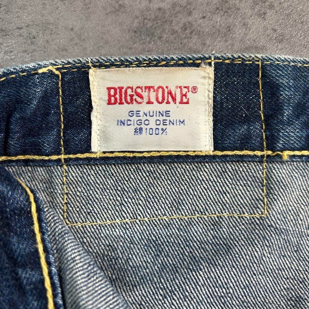 70年代 BIG STONE フレア ジーンズ デニム ベルボトム ボタン 70年代 BIG STONE フレア ジーンズ デニム ベルボトム ボタン