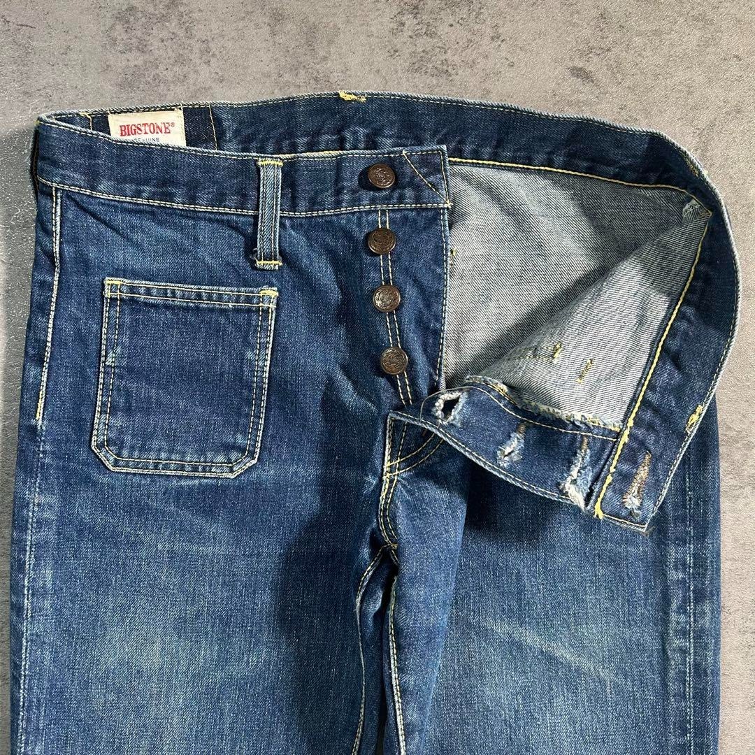 70年代 BIG STONE フレア ジーンズ デニム ベルボトム ボタン 70年代 BIG STONE フレア ジーンズ デニム ベルボトム ボタン