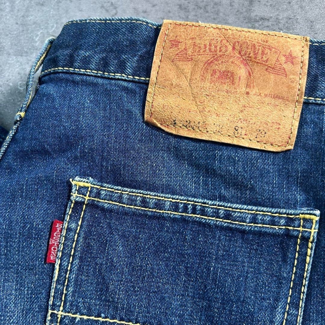 70年代 BIG STONE フレア ジーンズ デニム ベルボトム ボタン 70年代 BIG STONE フレア ジーンズ デニム ベルボトム ボタン