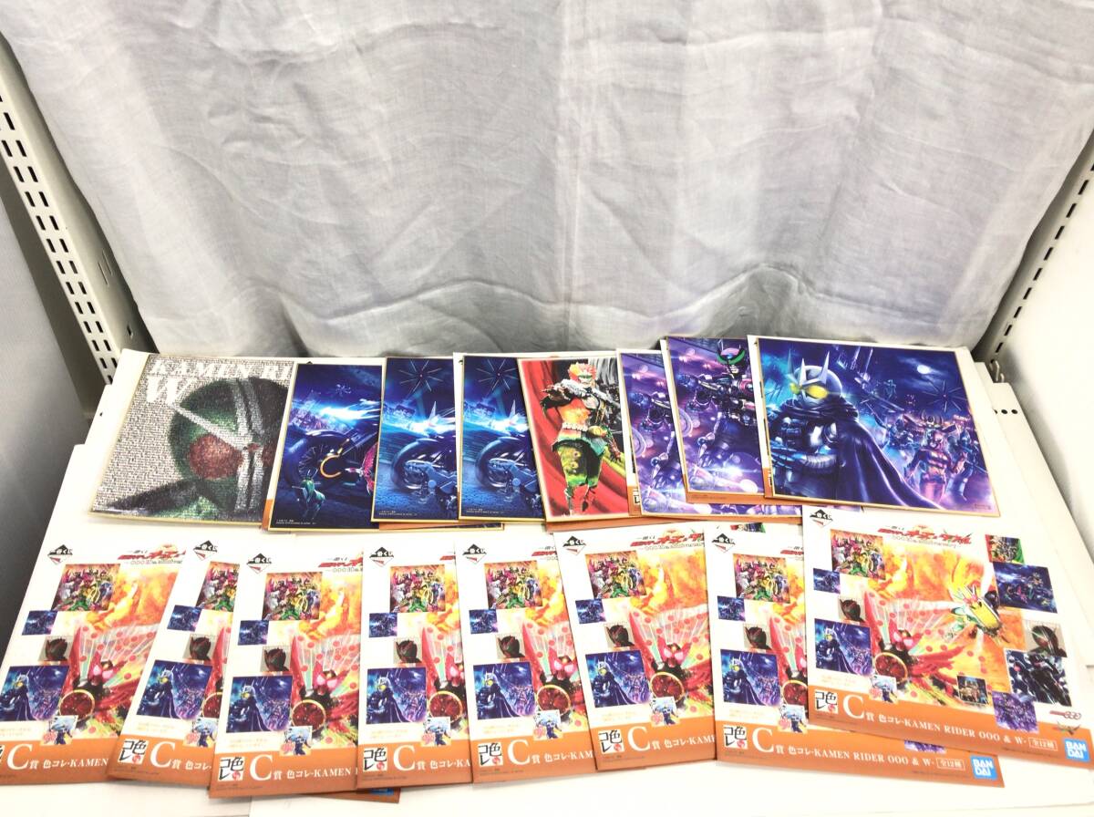 未開封あり 一番くじ 仮面ライダー オーズ & ダブル 00010th anniversary C賞 色コレ KAMEN RIDER 000&W 16点セット A35