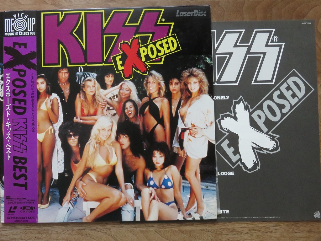 LD / レーザーディスク / キッス / KISS / Exposed Kiss Best 1987