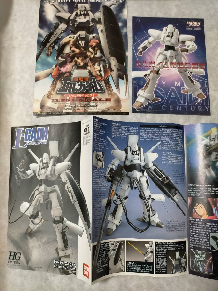 item_image_4