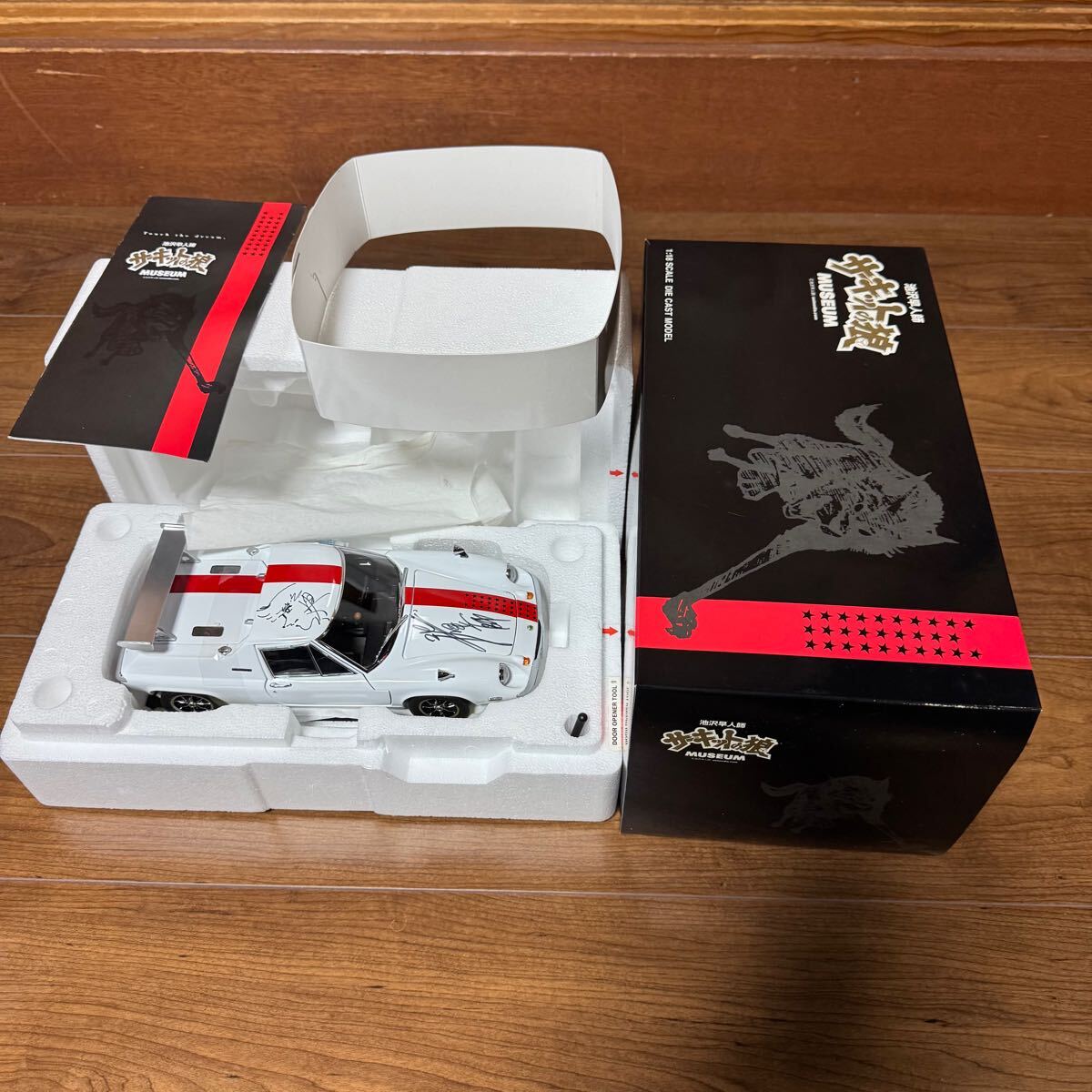 item_image_10