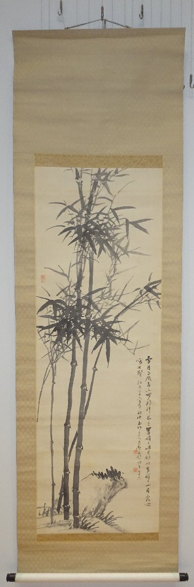rarebookkyoto 1FB-676 柚木方啓・玉邨・文人画家・76歳作 rarebookkyoto 1FB-676 柚木方啓・玉邨・文人画家・76歳作