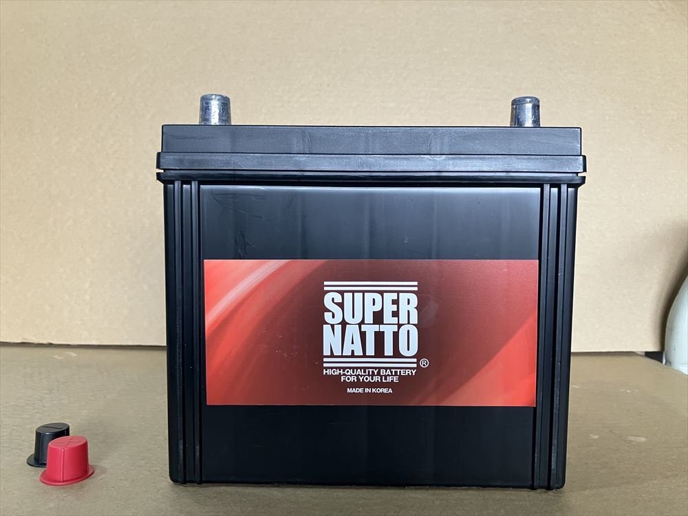 現品限り！90D23R アウトレット品 （75D23R 65D23R 85D23R 互換）充電制御車対応 カーバッテリー ｜859h