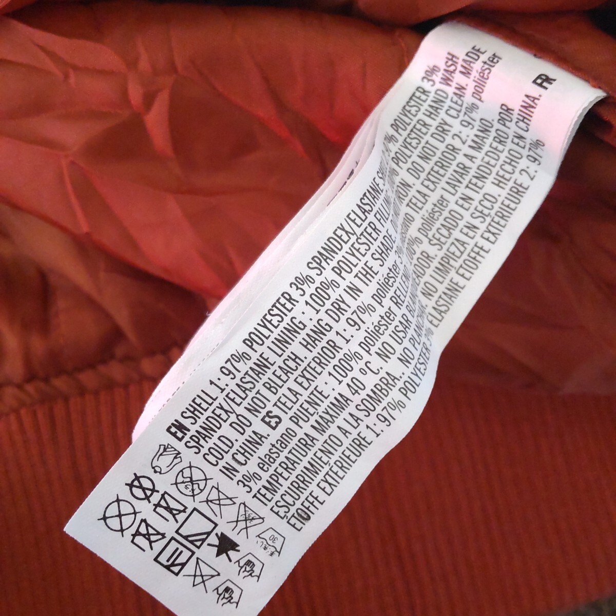 C2 FOREVER21 茶色 M 無地 スカジャン 中綿 ナイロン ジャケット アウター アメカジ カジュアル アメリカ USA 古着 メンズ ユニクロ_画像4