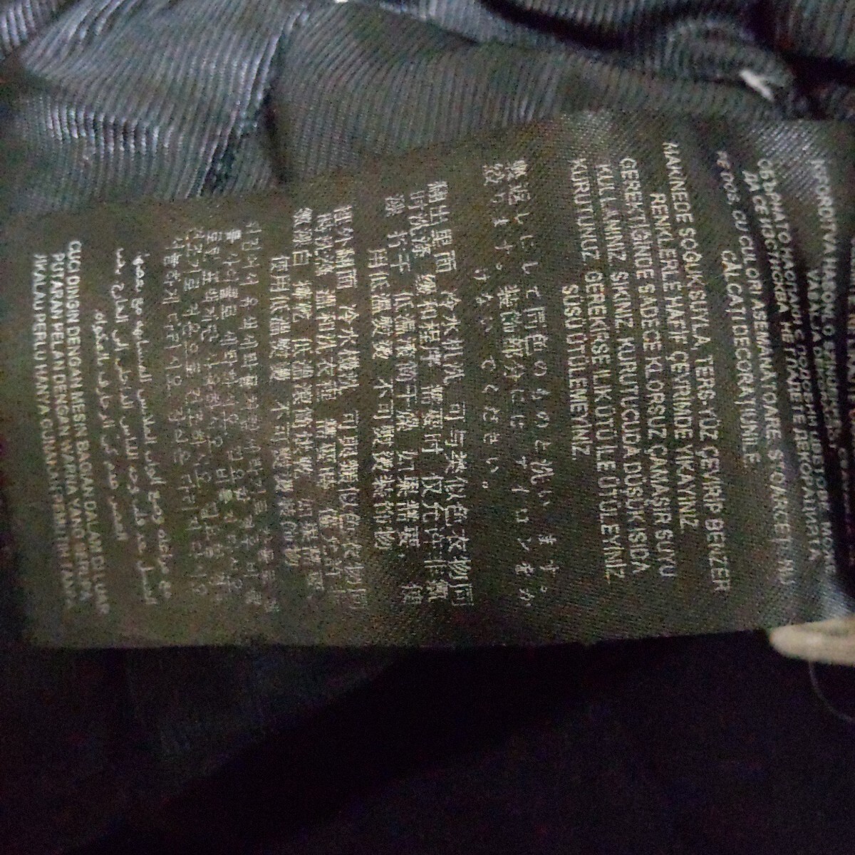 C1 GUESS 黒色 S ゲス 中綿 キルティング ジャケット ジップアップ ミリタリー フライト アウター カジュアル アメリカ USA 古着 メンズ_画像5