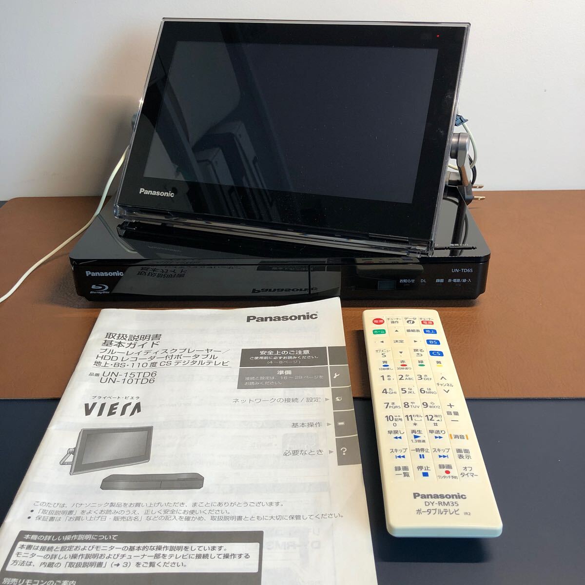 Panasonic パナソニック UN-10TD6-K プライベート・ビエラ 10V型 Panasonic パナソニック UN-10TD6-K プライベート・ビエラ 10V型