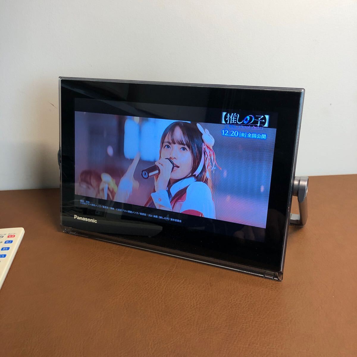 Panasonic パナソニック UN-10TD6-K プライベート・ビエラ 10V型 Panasonic パナソニック UN-10TD6-K プライベート・ビエラ 10V型