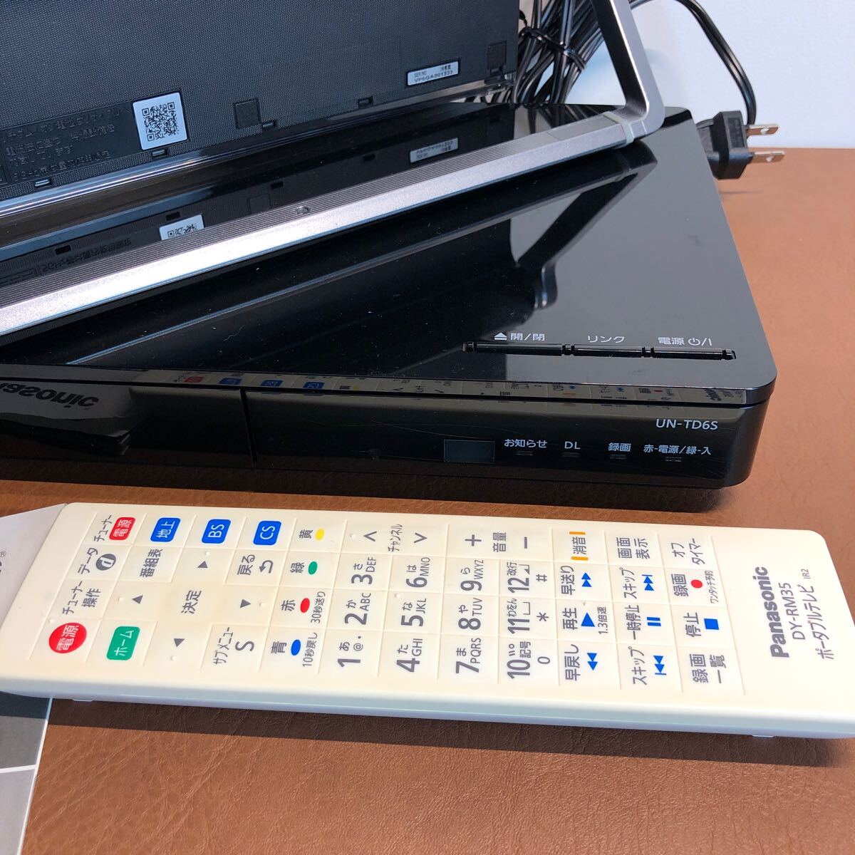 Panasonic パナソニック UN-10TD6-K プライベート・ビエラ 10V型 Panasonic パナソニック UN-10TD6-K プライベート・ビエラ 10V型