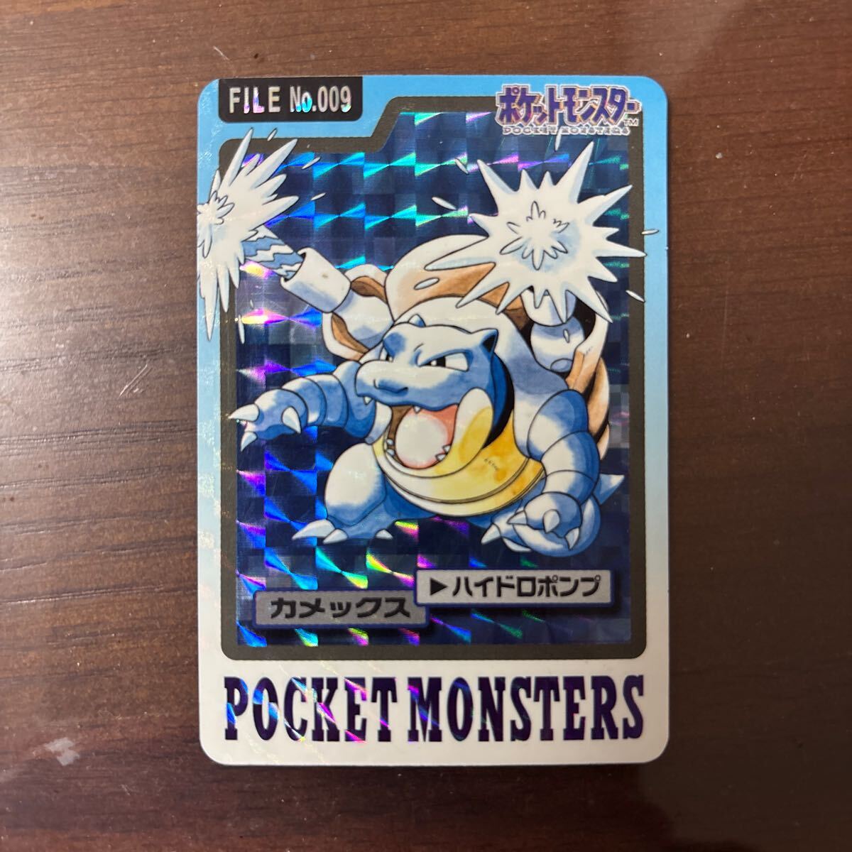ポケモンカードダス フシギバナ リザードン カメックス ゲーム
