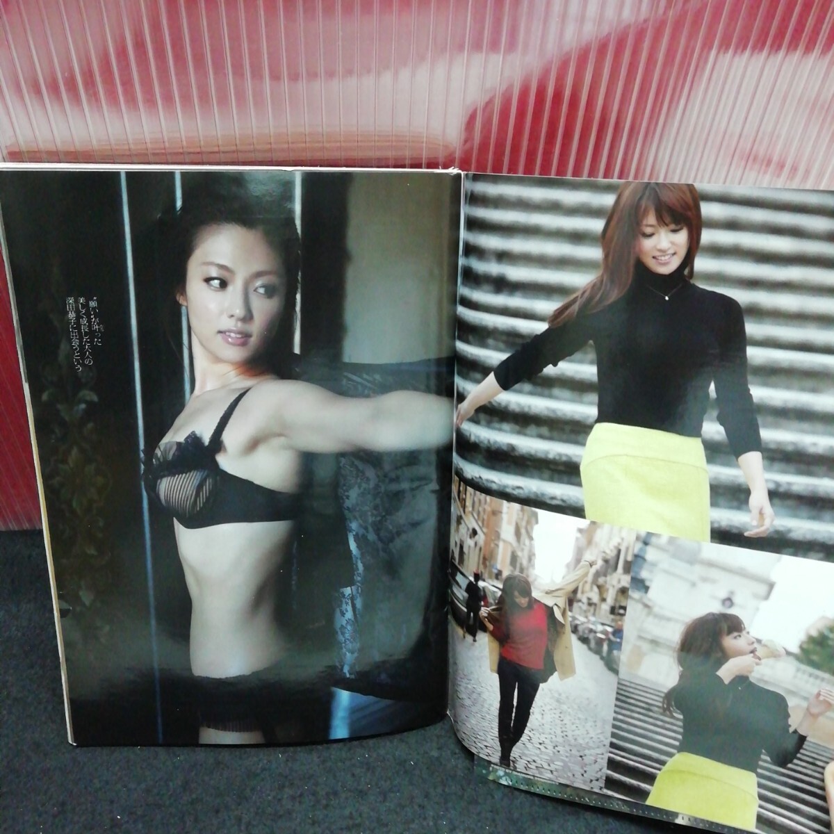 jb-243/ プレイボーイ 渡辺麻友 柏木由紀 深田恭子 安斎らら 橋本マナミ 付録あり 2014年5月19日発行 /L2/61206