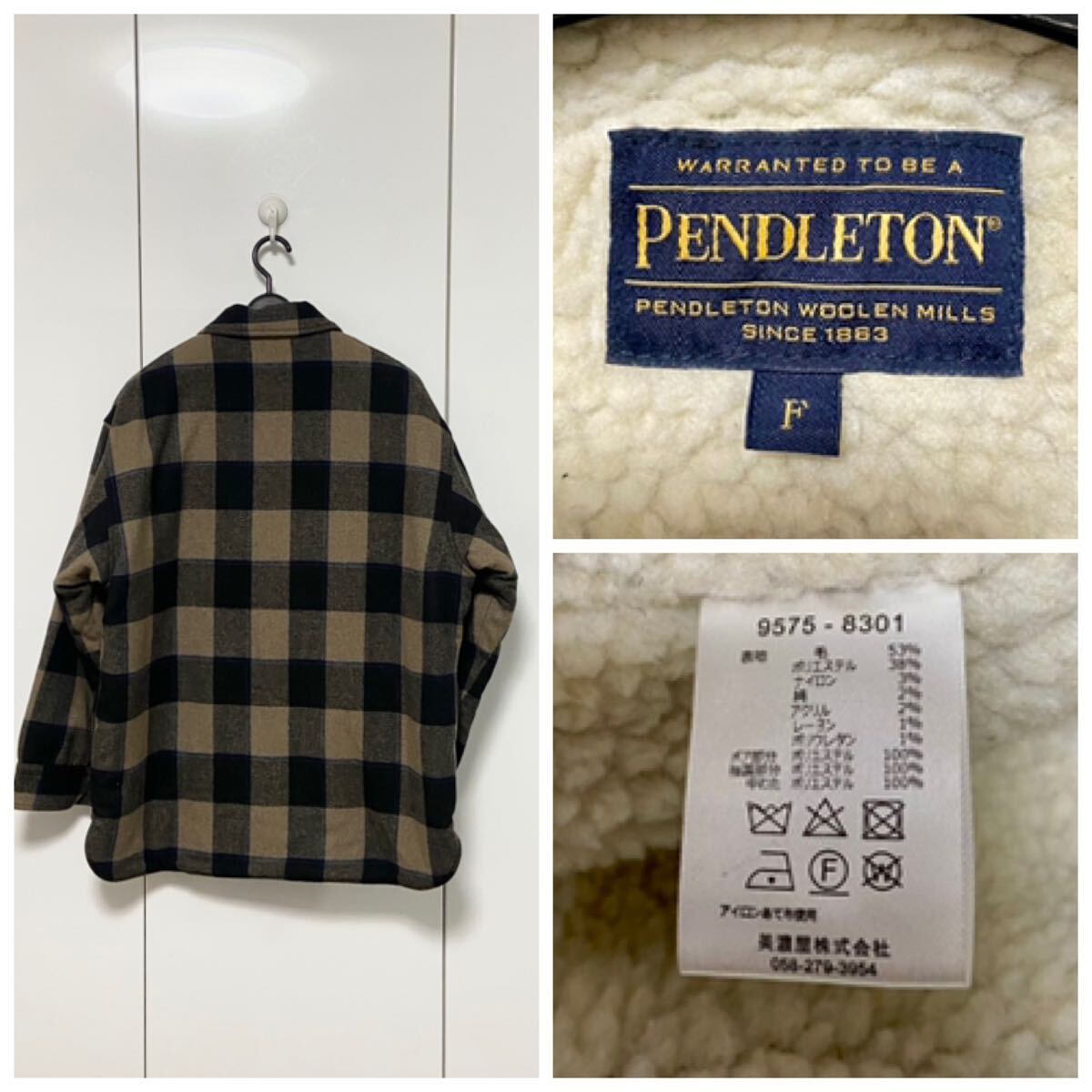 美品 フリークスストア ペンドルトン 別注 ボア CPO ジャケット 美品 フリークスストア ペンドルトン 別注 ボア CPO ジャケット