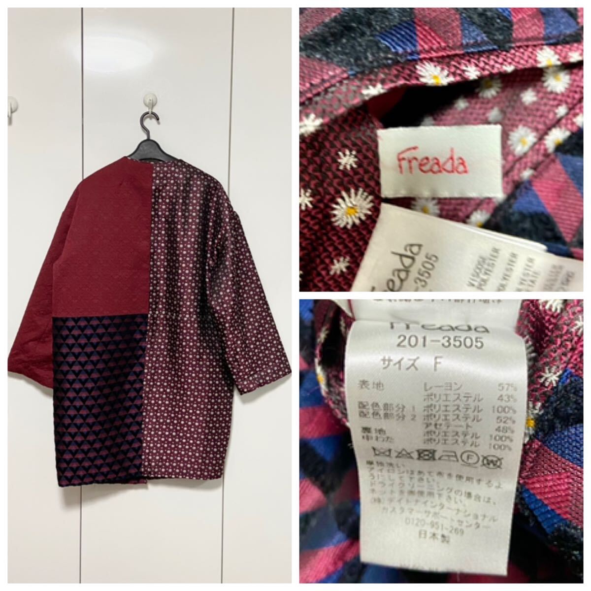 item_image_3