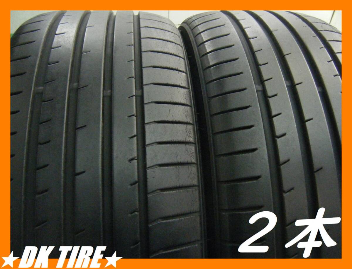 ◇TOYO PROXES R51A◇ 9-10分山 タイヤ 215/45R18【2本】バリ溝 ◇TOYO PROXES R51A◇ 9-10分山 タイヤ 215/45R18【2本】バリ溝