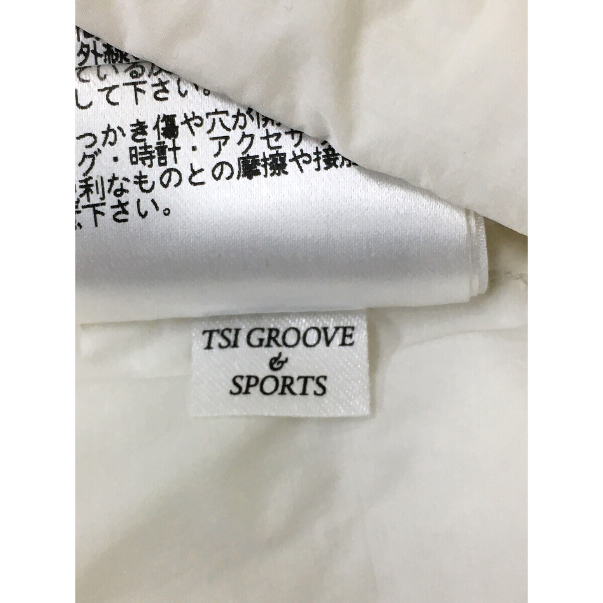 coco 中古 マスターバニーエディション メンズ ブルゾン 5(L) 白 coco 中古 マスターバニーエディション メンズ ブルゾン 5(L) 白