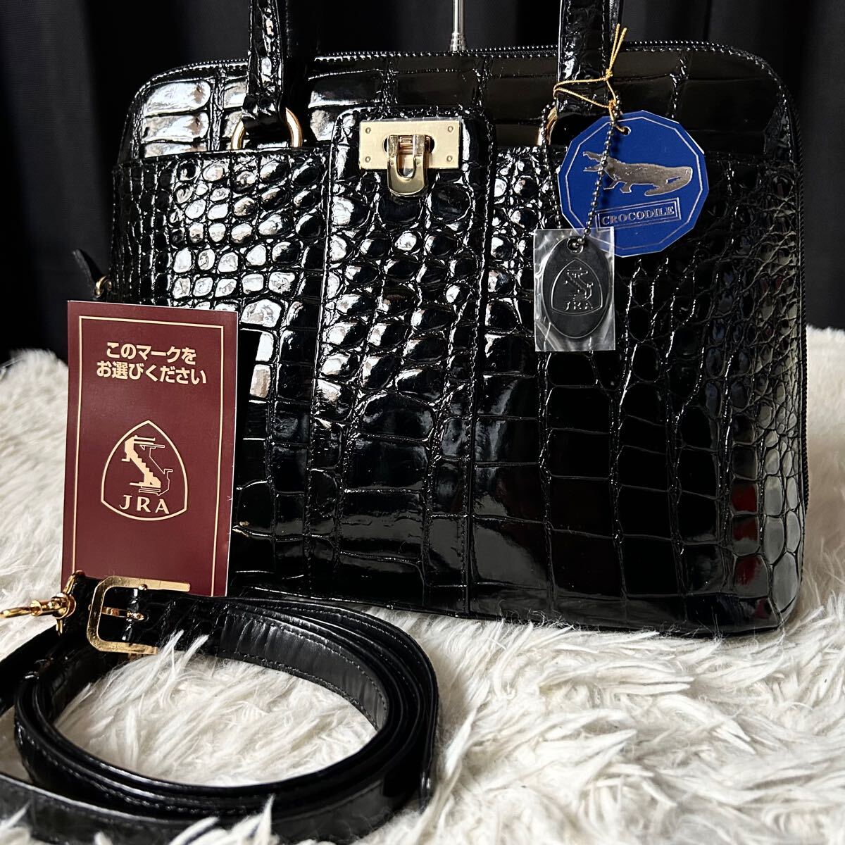 ○未使用○ JRA シャイニングクロコ ハンドバッグ ショルダー