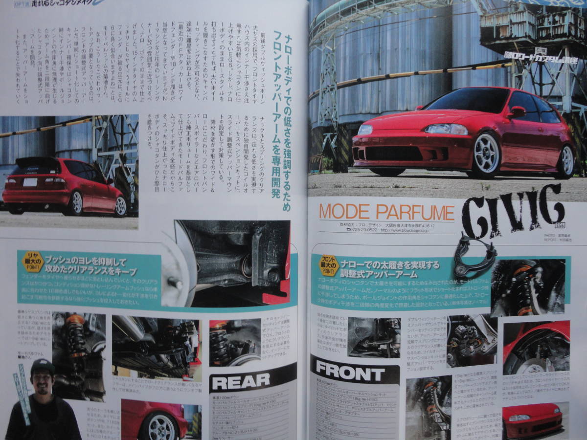 item_image_8