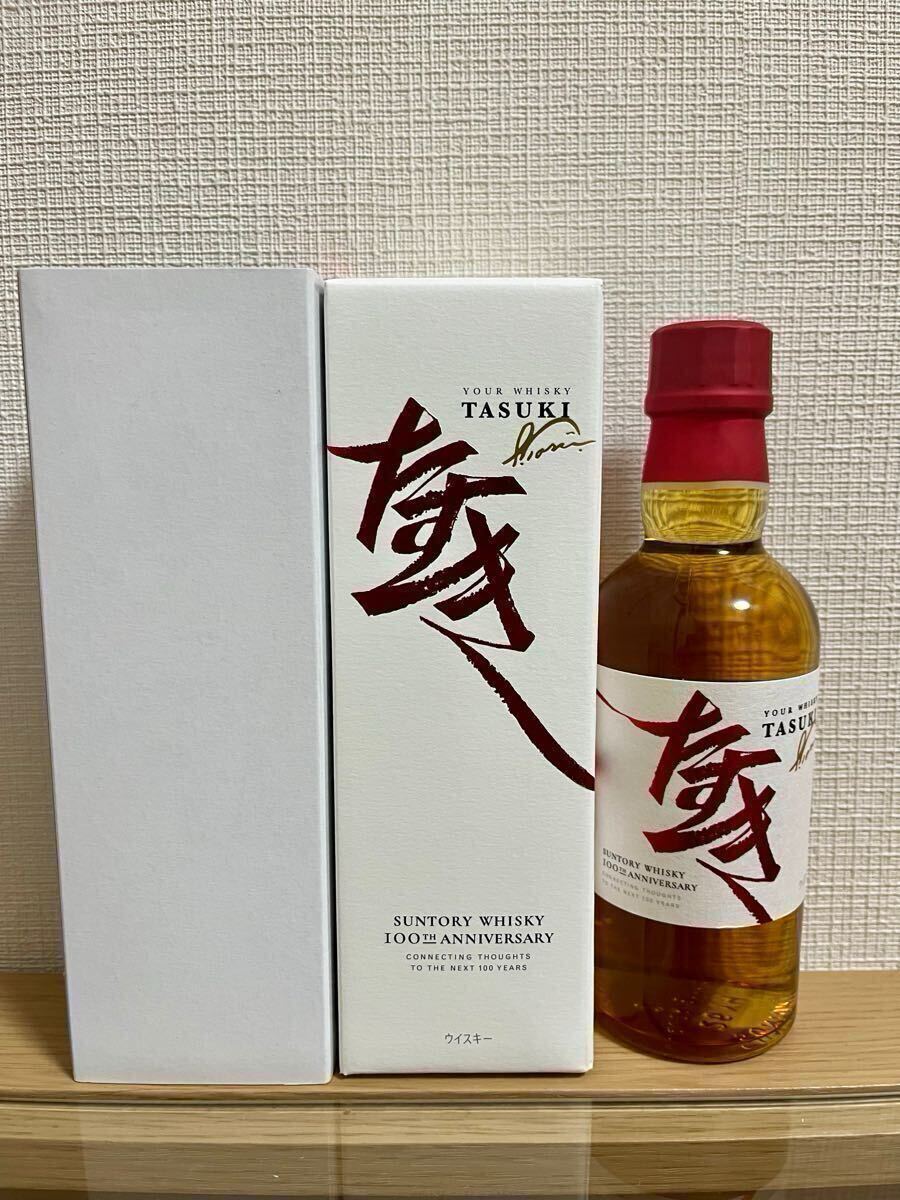 Yahoo!オークション - 【非売品サントリーたすき SUNTORY TASUKI Yahoo!オークション - 【非売品サントリーたすき SUNTORY TASUKI