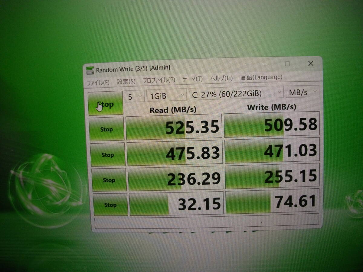 Win11 Panasonic Let's note CF-SV7RDAVS/Corei5/8GBメモリ+SSD256GB/マルチ/Office2021(350)