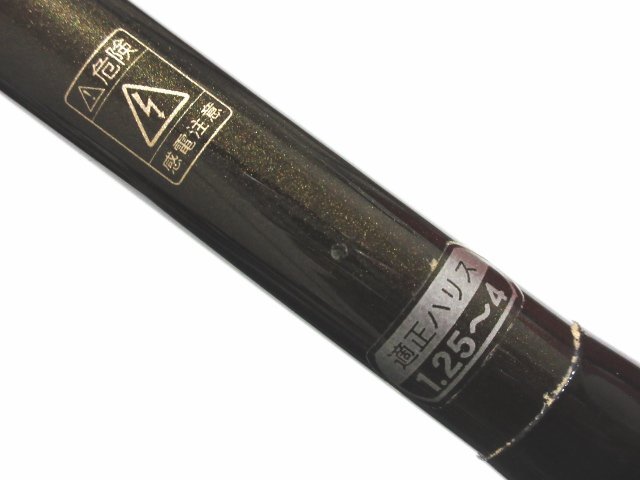 がまかつ がま磯 レセプターⅡ 15-50 レセプター2 1.5-50 がまかつ がま磯 レセプターⅡ 15-50 レセプター2 1.5-50