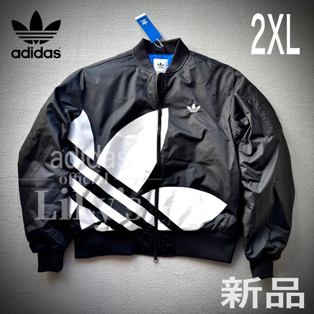 新品未使用 adidas originals MA-1ジャケット 黒白 ブラック 新品未使用 adidas originals MA-1ジャケット 黒白 ブラック