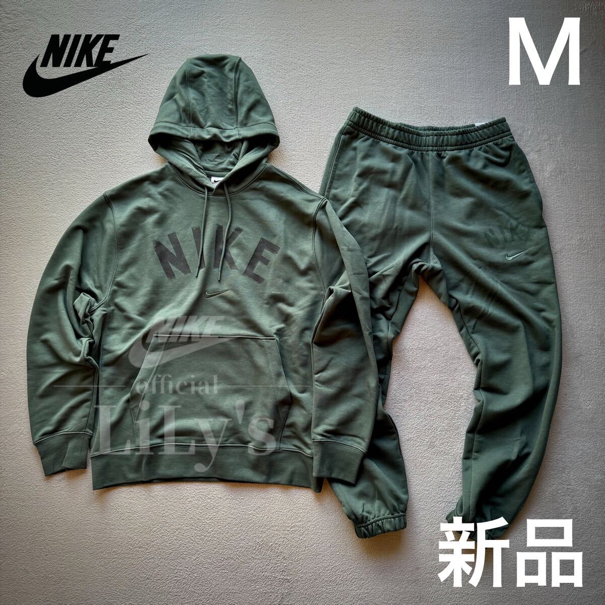 新品未使用 NIKE上下セットアップ Mサイズ 緑 グリーン ス 新品未使用 NIKE上下セットアップ Mサイズ 緑 グリーン ス