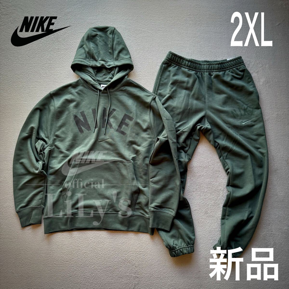 新品未使用 NIKE上下セットアップ 2XLサイズ 緑 グリーン ス 新品未使用 NIKE上下セットアップ 2XLサイズ 緑 グリーン ス