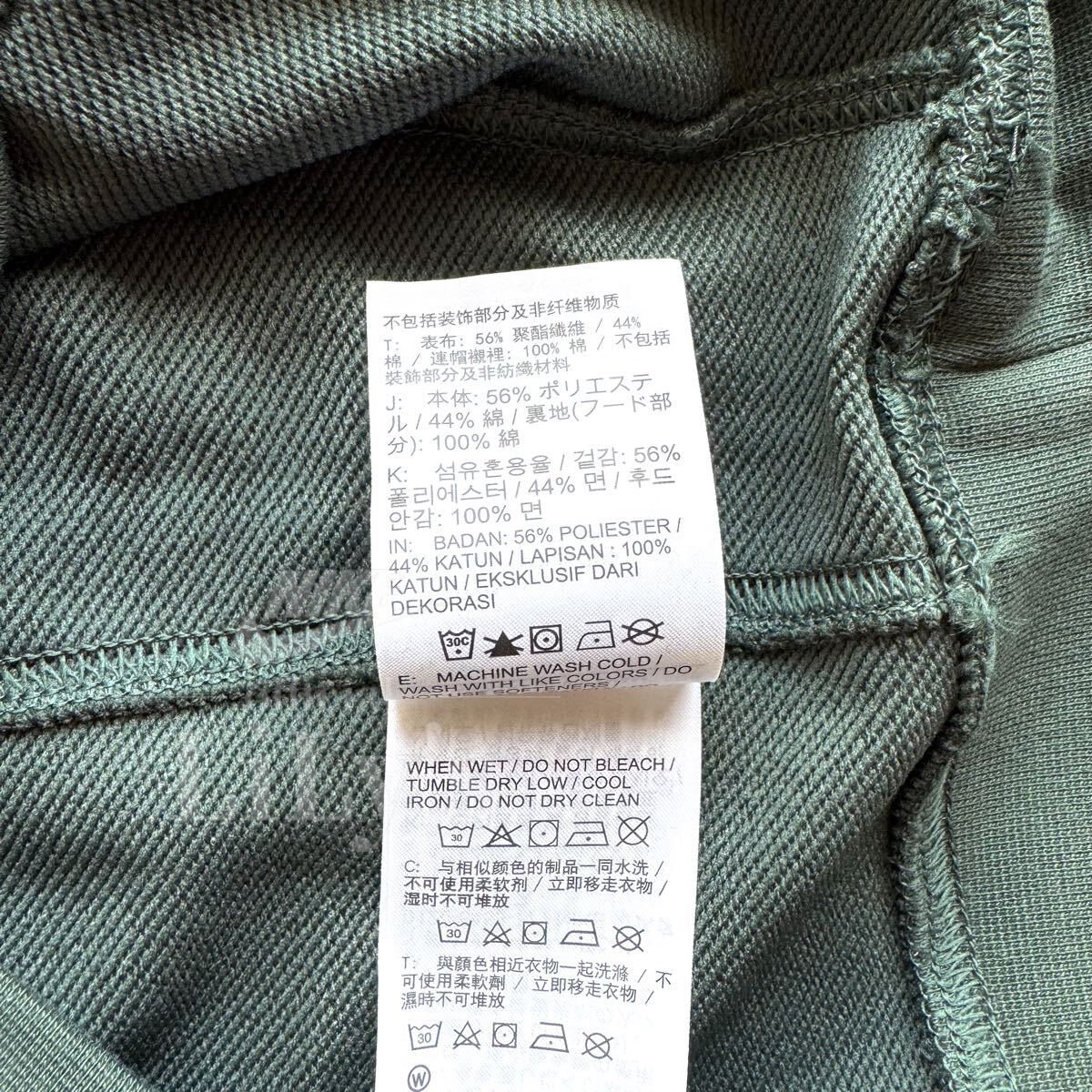 新品未使用 NIKE上下セットアップ 2XLサイズ 緑 グリーン ス 新品未使用 NIKE上下セットアップ 2XLサイズ 緑 グリーン ス