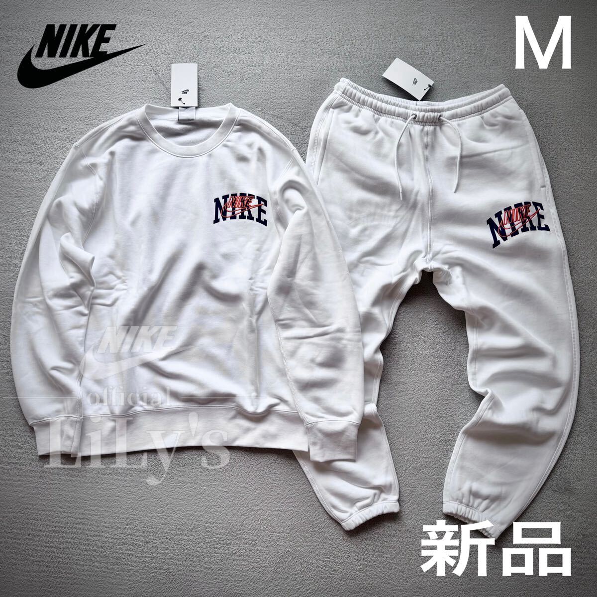 新品 NIKE上下セットアップ Mサイズ 白 ホワイト ロゴ刺繍 新品 NIKE上下セットアップ Mサイズ 白 ホワイト ロゴ刺繍
