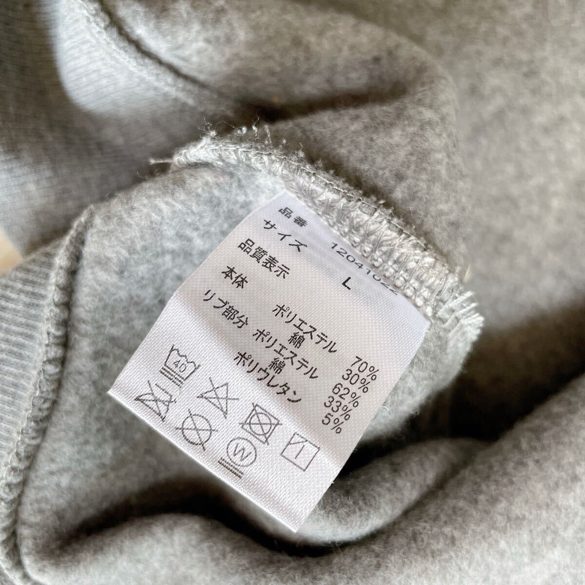 item_image_7