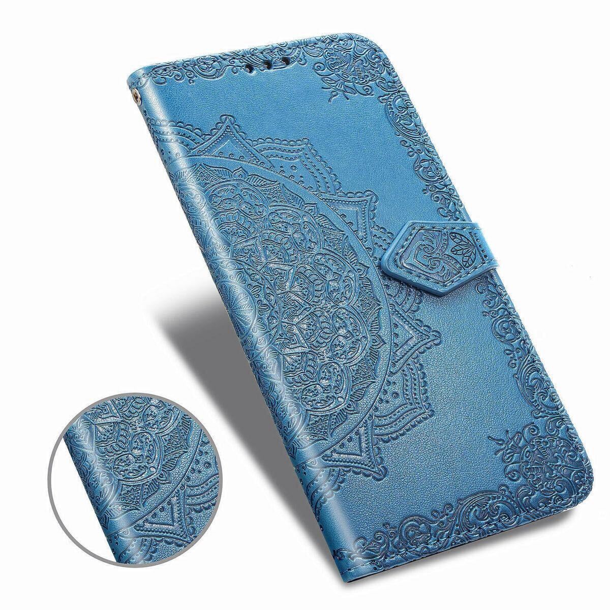 エンボス加工スマホケース 手帳型 iPhone13/14 ブルー