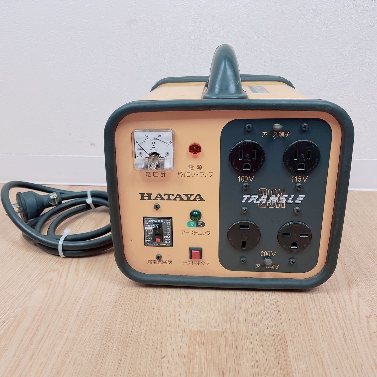 Yahoo!オークション - 動作品 HATAYA HLV-02A型 トランスル 昇降 Yahoo!オークション - 動作品 HATAYA HLV-02A型 トランスル 昇降