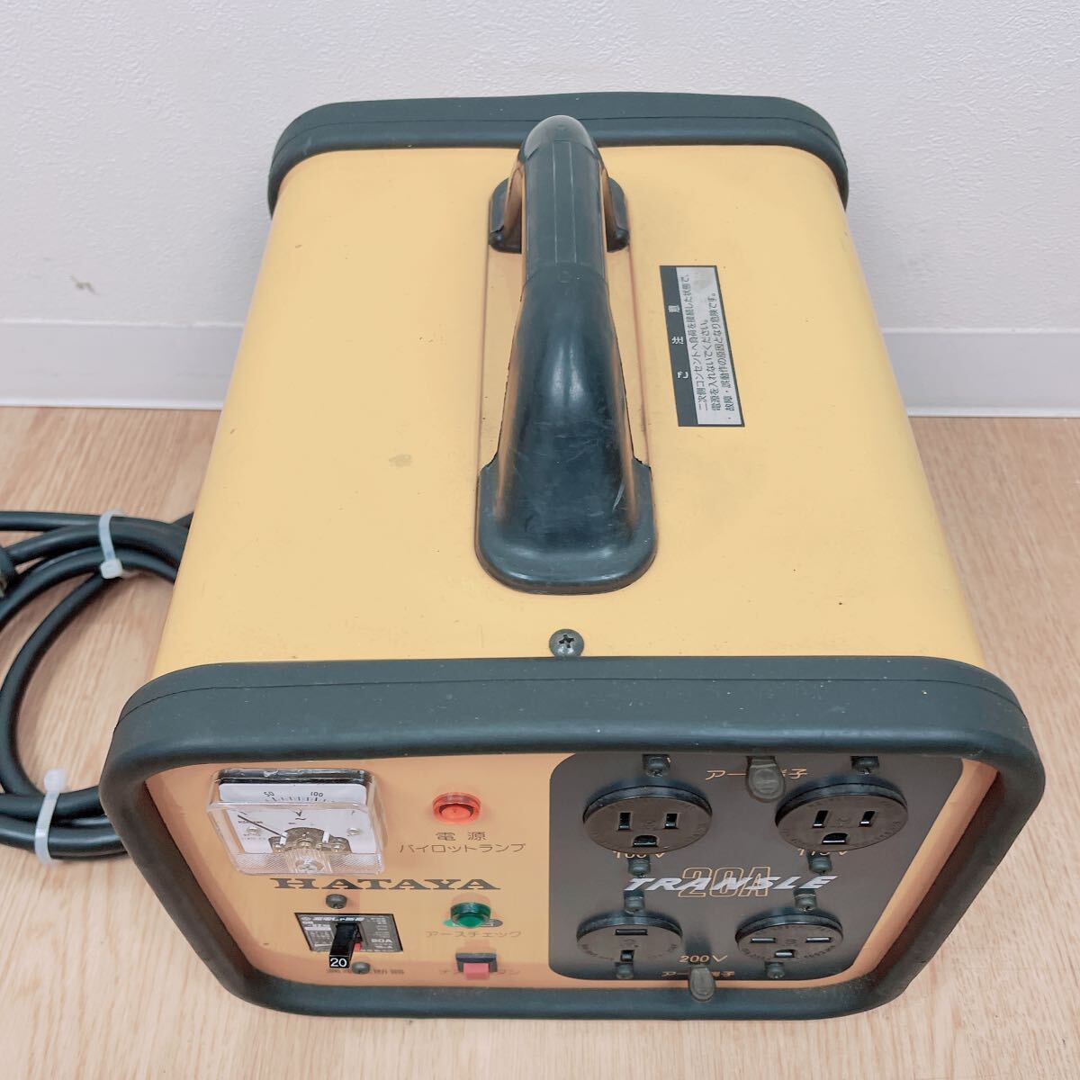 Yahoo!オークション - 動作品 HATAYA HLV-02A型 トランスル 昇降 Yahoo!オークション - 動作品 HATAYA HLV-02A型 トランスル 昇降