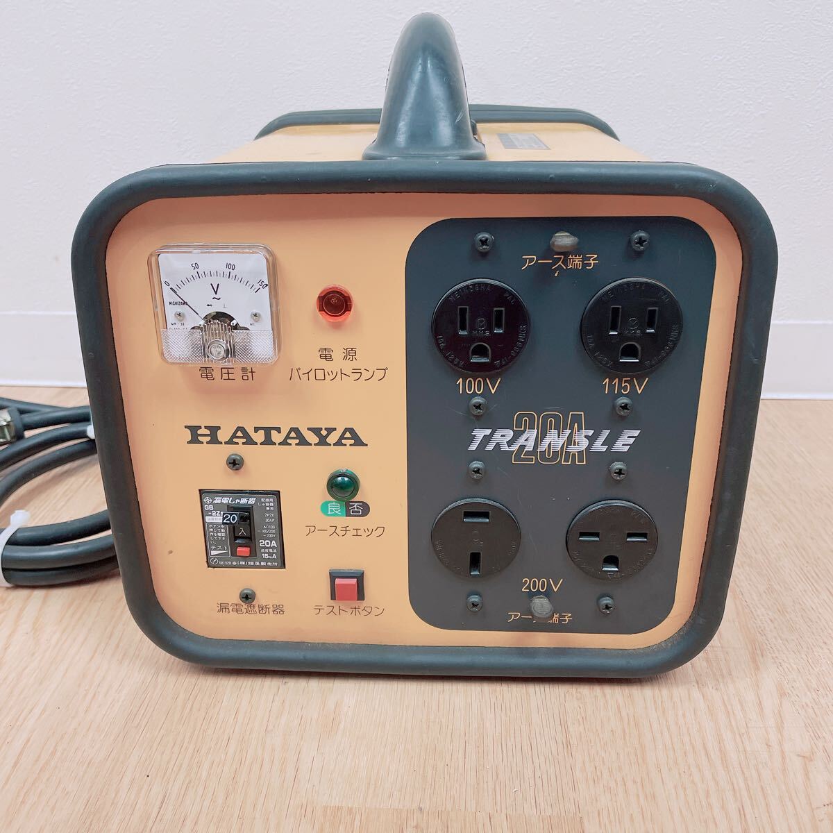 Yahoo!オークション - 動作品 HATAYA HLV-02A型 トランスル 昇降 Yahoo!オークション - 動作品 HATAYA HLV-02A型 トランスル 昇降