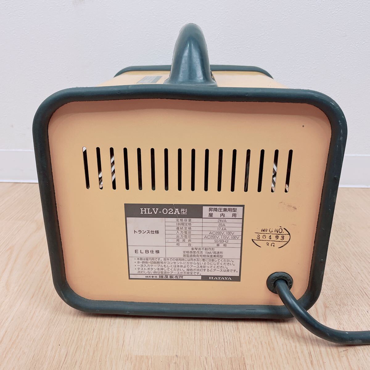 Yahoo!オークション - 動作品 HATAYA HLV-02A型 トランスル 昇降 Yahoo!オークション - 動作品 HATAYA HLV-02A型 トランスル 昇降