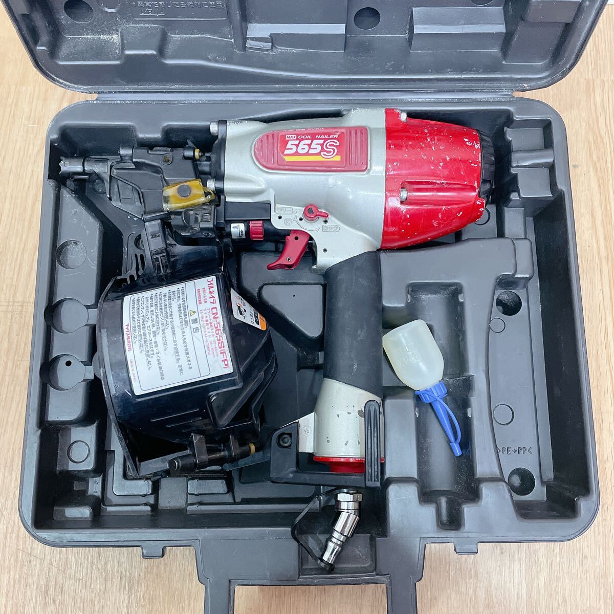 ☆動作品☆MAX マックス 常圧 コイルネイラ CN-565S(FP) ケース ☆動作品☆MAX マックス 常圧 コイルネイラ CN-565S(FP) ケース