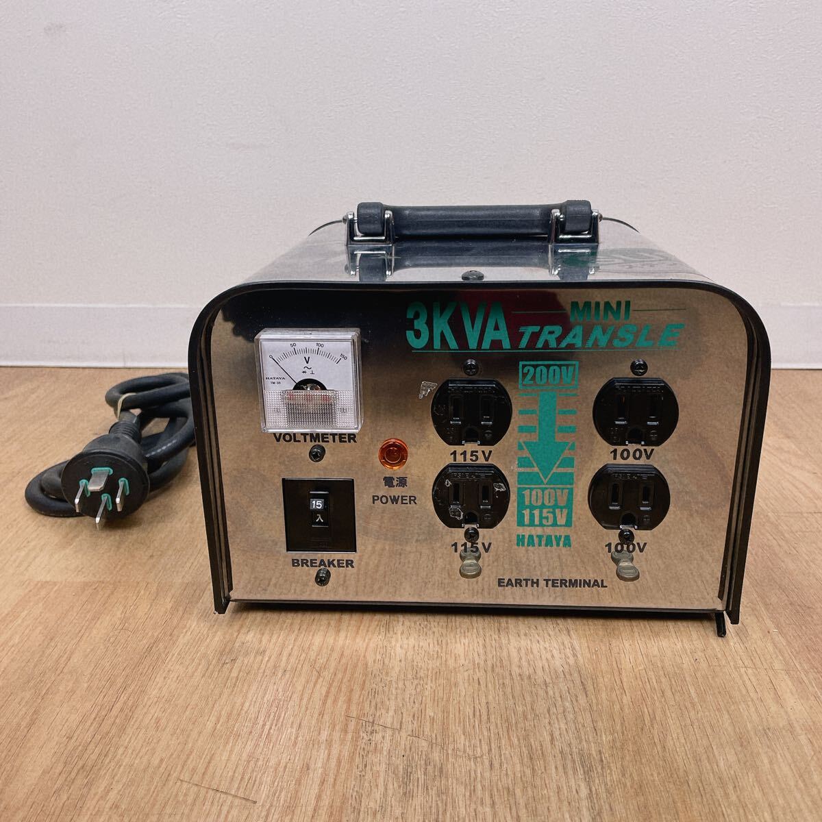 ★動作品★ハタヤ(HATAYA) ミニトランスル 降圧型 単相200V100・115V 3.0KVA LV03CS 変圧器 No.02