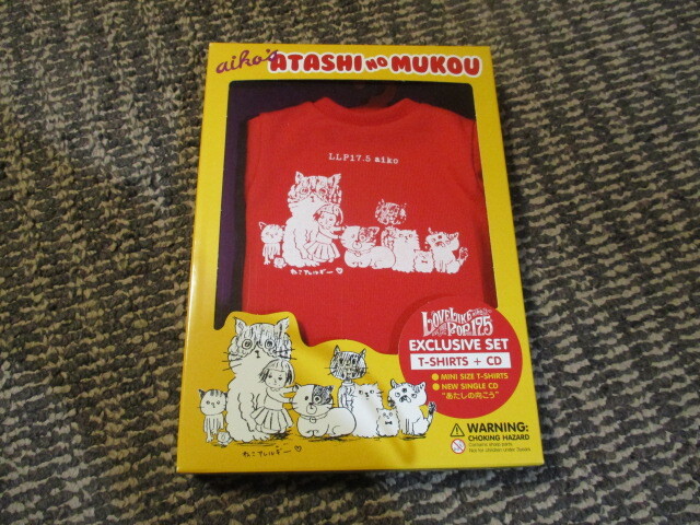 ◇aiko/あたしの向こう◇マキシSCD＋Tシャツ　送185