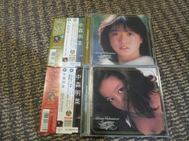 ◇中森明菜/「1982‐1985」「1986‐1991 and more」 ◇CDアルバム2枚で　セカンド・ラブ　少女A　ミ・アモーレ　DESIRE　送185