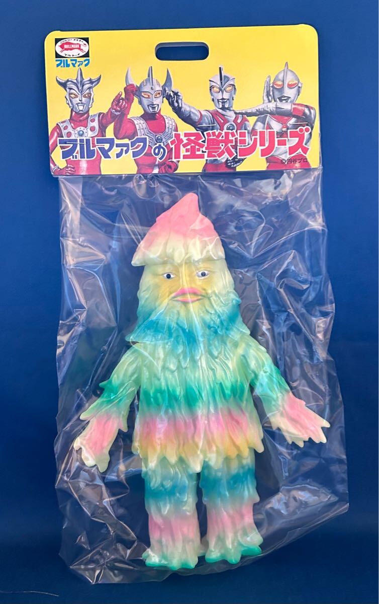 ブルマァク ザザーン 蓄光 復刻 怪獣 レトロ ソフビ 帰ってきた ブルマァク ザザーン 蓄光 復刻 怪獣 レトロ ソフビ 帰ってきた