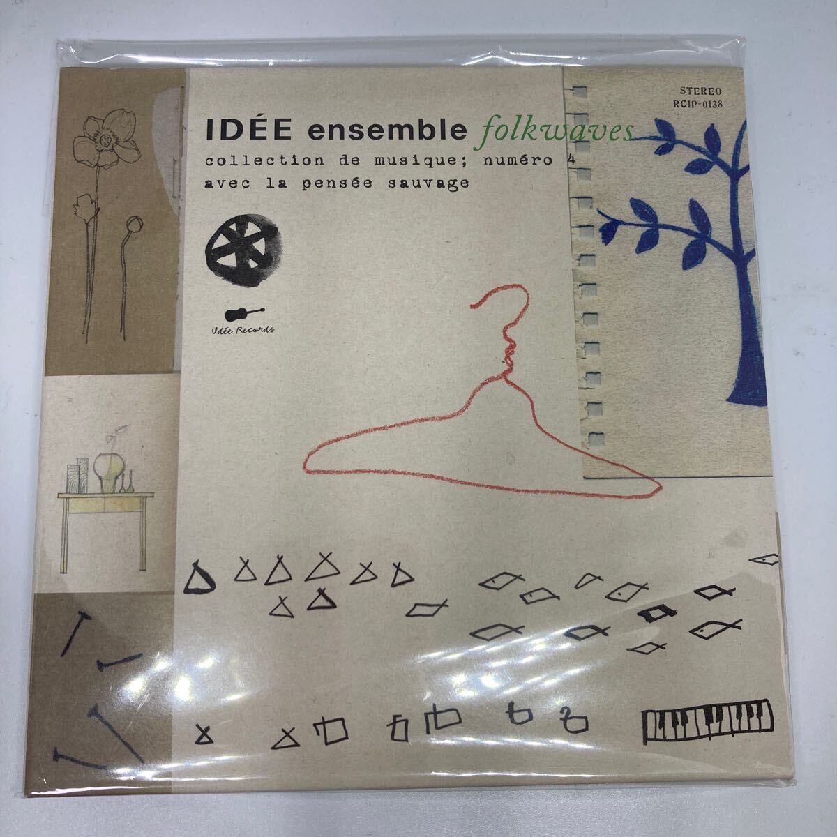 【未開封】IDEE ensemble folkwaves / CD