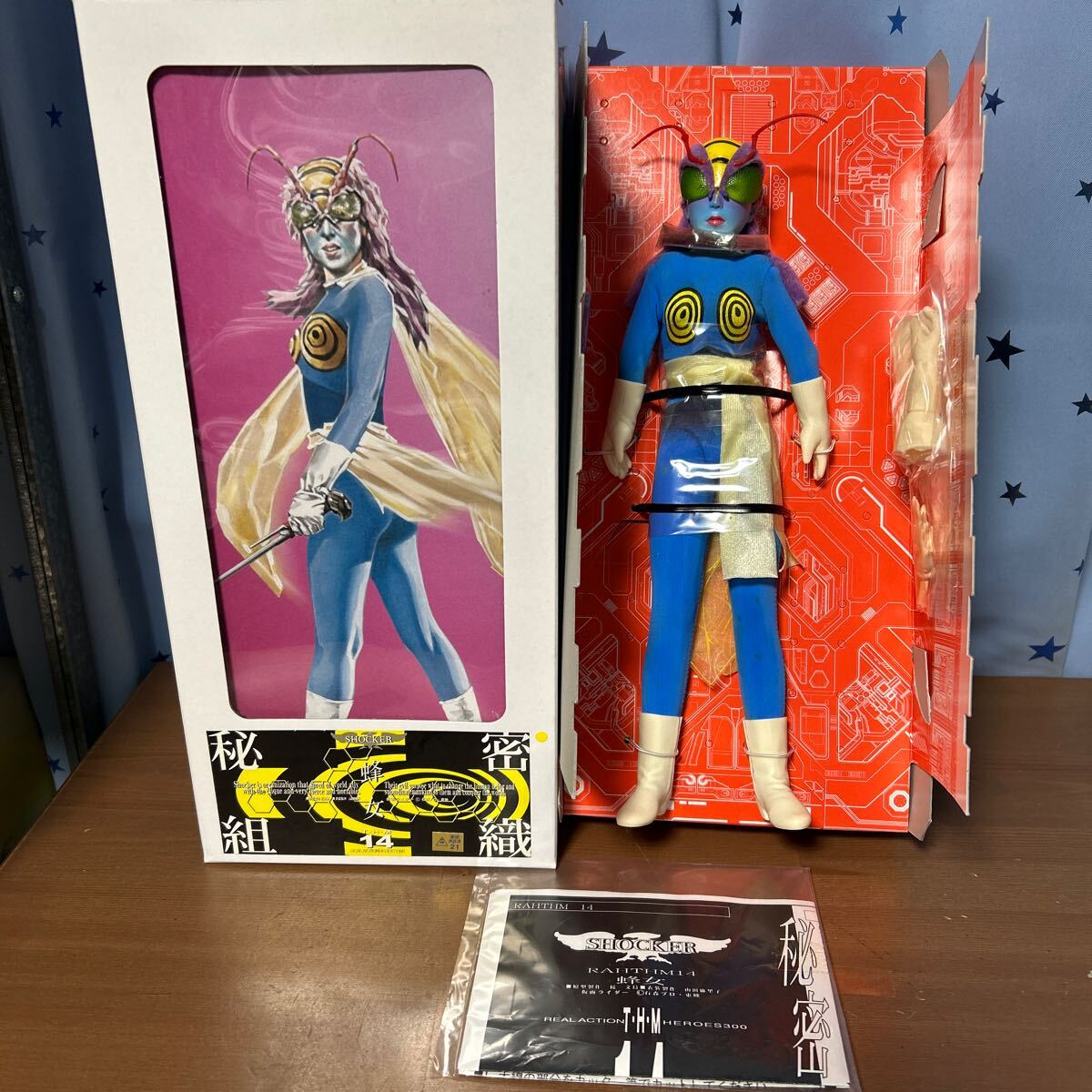 isioo【貴重品】メディコムトイ タイムハウス RAH THM14 仮面 isioo【貴重品】メディコムトイ タイムハウス RAH THM14 仮面