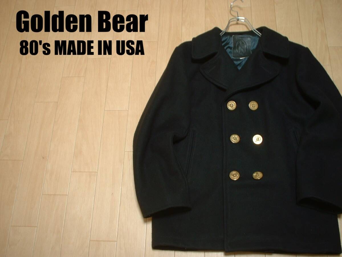 USA製Golden BearメルトンU.S.740N PEA JACKETピーコート80s米国製M正規ゴールデンベアーMADE IN USA金ボタンジャケットUSNスタジャンBRAND